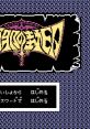 Haja no Fuuin Miracle Warriors: Seal of the Dark Lord
覇邪の封印 - Video Game Music