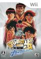 Hajime no Ippo - The Fighting! Revolution Victorious Boxers: Revolution
Victorious Boxers: Challenge
はじめの一歩 REVOLUTION - Video Game Music