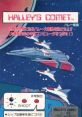 Halley's Comet (SJ System) ハレーズコメット - Video Game Video game from Halley's Comet (SJ System) ハレーズコメット for