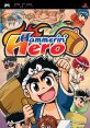 Cover art for "Hammerin' Hero GenSan" showcasing vibrant characters and action-packed gameplay on PSP. Adventure awaits!