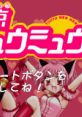 Hamepane Tokyo Mew Mew はめパネ 東京ミュウミュウ - Video Game Video game from Hamepane Tokyo Mew Mew はめパネ