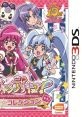 Happiness Charge PreCure! Kawa-Run ハピネスチャージプリキュア! かわルン☆コレクション - Video Game Video game from