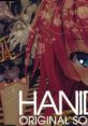 HANIDEVI ORIGINAL TRACK & First Press Bonus Original Drama CD はにデビ! Honey＆Devil ORIGINAL TRACK &