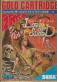 Lord of the Sword Lord of Sword ロード オブ ソード - Video Game Video game from Lord of the Sword Lord of Sword ロード