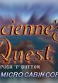 Lucienne's Quest Sword & Sorcery ソードアンドソーサリー - Video Game Video game from Lucienne's Quest Sword & Sorcery