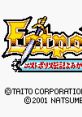 Lufia: The Legend Returns (GBC) Estpolis Denki: Yomigaeru Densetsu エストポリス伝記　よみがえる伝説 - Video Game Video game