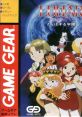 Lunar - Sanpo suru Gakuen Lunar さんぽする学園 - Video Game Video game from Lunar - Sanpo suru Gakuen Lunar さんぽする学園