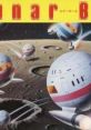 Lunar Ball Lunar Pool ルナーボール - Video Game Video game from Lunar Ball Lunar Pool ルナーボール for MSX. Published by