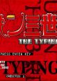 Lupin the Third - The Typing (Naomi) ルパン三世 THE TYPING - Video Game Video game from Lupin the Third - The Typing