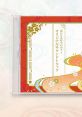 Harukanaru Toki no Naka de 7 Original Soundtrack 遙かなる時空の中で７ オリジナルサウンドトラック - Video Game Music