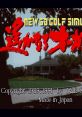 Harukanaru Augusta New 3D Golf Simulation: Harukanaru Augusta 遙かなるオーガスタ - Video Game Video game from Harukanaru Au