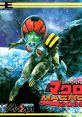 Macross 2036 (PC Engine CD) 超時空要塞マクロス2036 - Video Game Music