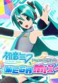 Hatsune Miku: Project DIVA MEGA39 OST - Video Game Video game from Hatsune Miku: Project DIVA MEGA39 OST for Switch.