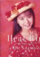 Heal Ring - Rie Sugimoto Heal Ring - 杉本理恵 - Video Game Video game from Heal Ring / Rie Sugimoto Heal Ring / 杉本理恵 fo