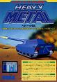 Heavy Metal (System 2) ヘビーメタル - Video Game Video game from Heavy Metal (System 2) ヘビーメタル for Arcade.