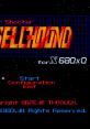 Hellhound ヘルハウンド - Video Game Video game from Hellhound ヘルハウンド for X68000. Published by BREAKTHROUGH (1994).