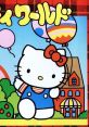 Hello Kitty World ハローキティワールド - Video Game Video game from Hello Kitty World ハローキティワールド for Family