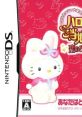 Hello Kitty no Gotouchi : Koi no DokiDoki Travel ハローキティのご当地コレクション 恋のどきどきトラベル - Video Game Video