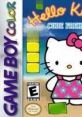 Hello Kitty's Cube Frenzy (GBC) - Video Game Video game from Hello Kitty's Cube Frenzy (GBC) for GB. Published by