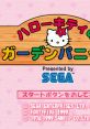 Hello Kitty no Garden Panic ハローキティのガーデンパニック - Video Game Video game from Hello Kitty no Garden Panic