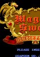 Magic Sword - Heroic Fantasy (Capcom CP System) マジックソード - Video Game Video game from Magic Sword - Heroic Fantasy