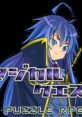 Magical Quest - Puzzle RPG (Studio LiN) (Android Game ) - Video Game Video game from Magical Quest - Puzzle RPG (Studio