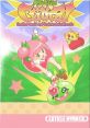 Magical Girl Critical - Video Game Video game from Magical Girl Critical for Android. 