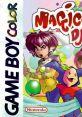 Magical Drop (GBC) Magical Drop III - Video Game Video game from Magical Drop (GBC) Magical Drop III for GB. Published by