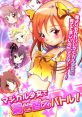 Magical Girl War (Android Game ) - Video Game Video game from Magical Girl War (Android Game ) for Android.