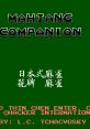 Mahjong Companion (Unlicensed) - Video Game Video game from Mahjong Companion (Unlicensed) for NES. Published by Sachen