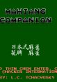 Mahjong Companion (Unlicensed) - Video Game Music