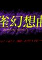 Mahjong Fantasia 麻雀幻想曲 - Video Game Video game from Mahjong Fantasia 麻雀幻想曲 for PC-98. Published by Active Soft