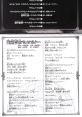 Mahou Sentai Magiranger Magical Sound Stage 2 Song Collection 魔法戦隊マジレンジャー マジカルサウンドステージ2 ソング・コレクション - Video Game Music