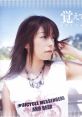 Mahou Shoujo Tai Arus - ED Single - Oboetete Ii yo-DuDiDuWa*lalala - KOTOKO 覚えてていいよ-DuDiDuWa*lalala - KOTOKO - Video