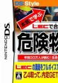 Maji de Manabu - LEC de Ukaru - DS Kikenbutsu Toriatsukaisha Otsushu 4 Rui 本気で学ぶ LECで合格る DS危険物取扱者乙種4類 - Video Game Music