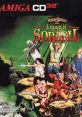 HeroQuest II: Legacy of Sorasil - Video Game Video game from HeroQuest II: Legacy of Sorasil for Amiga. Published by