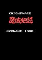 Majou Densetsu (SCC+) Knightmare 魔城伝説 - Video Game Video game from Majou Densetsu (SCC+) Knightmare 魔城伝説 for MSX. P