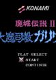 Majou Densetsu II - Daimashikyou Galious 魔城伝説II 大魔司教ガリウス - Video Game Video game from Majou Densetsu II -