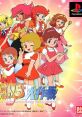 Majokko Daisakusen: Little Witching Mischiefs 魔女っ子大作戦 - Video Game Video game from Majokko Daisakusen: Little