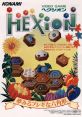 Hexion ヘクシオン - Video Game Video game from Hexion ヘクシオン for Arcade. Published by Konami (1992). Uploaded by