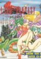 Hi-Leg Fantasy ハイレグファンタジー - Video Game Video game from Hi-Leg Fantasy ハイレグファンタジー for TurboGrafx-16.