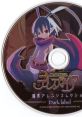 Makai Senki Disgaea Makai Arrange ~Dark label~ 魔界戦記 ディスガイア アレンジコレクションDark label - Video Game Video