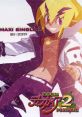 Makai Senki Disgaea 2 Portable Original Maxi Single 魔界戦記ディスガイア2 PORTABLE オリジナルマキシシングル - Video Game 