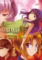 Higurashi no Naku Koro ni Sui Theme Song ひぐらしのなく頃に粋 主題歌集 - Video Game Video game from Higurashi no Naku