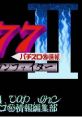 Hisshou 777 Fighter II Hisshou 777 Fighter 2: Pachi Slot Hi Jouhou 必勝777ファイターII パチスロマル秘情報 - Video Game 