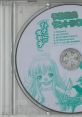 Hiyoko no Kimochi Soundtrack CD ひよこのキモチ　予約特典サントラCD - Video Game Music