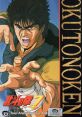 Hokuto no Ken 7: Seiken Retsuden - Denshosha e no Michi 北斗の拳7 聖拳列伝 伝承者への道 - Video Game Video game from