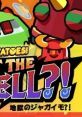 Holy Potatoes! What the Hell! - Video Game Video game from Holy Potatoes! What the Hell! for Linux, MacOS, Switch, Windows.