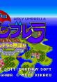 Holy Umbrella Holy Umbrella: Dondera no Mubo!! ホーリーアンブレラ ドンデラの無謀!! - Video Game Video game from Holy