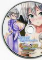 Honoo no Haramase Oppai★Ero Appli Gakuen Sofmap Digital Contents Disc 炎の孕ませおっぱい★エロアプリ学園